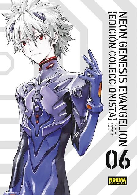 NEON GENESIS EVANGELION #06. ED. COLECCIONISTA | 9788467951905 | Sadamoto, Yoshiyuki/Khara | Llibreria online de Figueres i Empordà