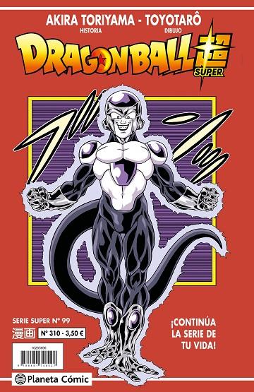 Dragon Ball Serie Roja #310 | 9788411401357 | Toriyama, Akira | Llibreria online de Figueres i Empordà
