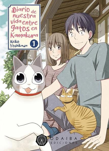 Diario de nuestra vida entre gatos en Kamakura #01 | 9788412296754 | Keiko Yoshikawa | Llibreria online de Figueres i Empordà