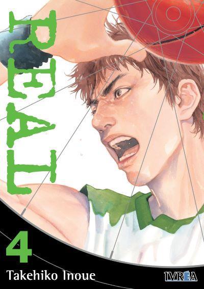 REAL NEW EDITION #04 | 9788410007031 | Inoue, Takehiko | Llibreria online de Figueres i Empordà
