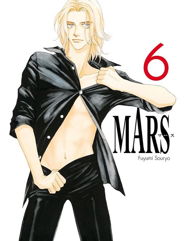 MARS #07 | 9788419986054 | Souryo, Fuyumi | Librería online de Figueres / Empordà