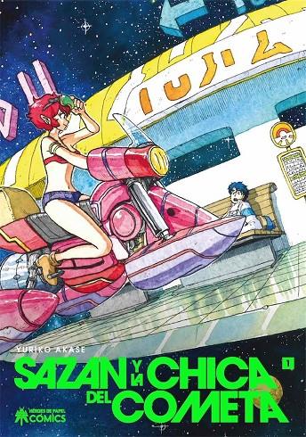 Sazan y la chica del Cometa #01 | 9788417649937 | Akase, Yuriko | Librería online de Figueres / Empordà
