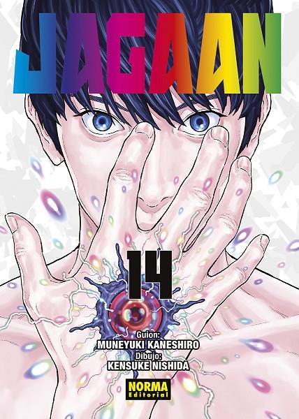 JAGAAN #14 | 9788467962055 | MUNEYUKI KANESHIRO/KENSUKE NISHIDA | Librería online de Figueres / Empordà