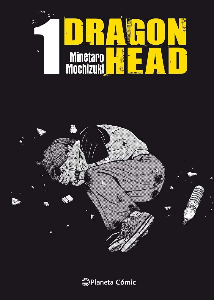 Dragon Head #01/05 | 9788491734857 | Mochizuki, Minetaro | Llibreria online de Figueres i Empordà