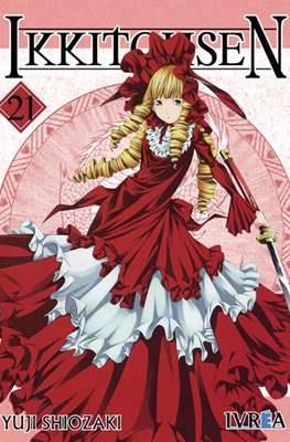 IKKITOUSEN #21 | 9788416352333 | Shiozaki, Yuji | Librería online de Figueres / Empordà