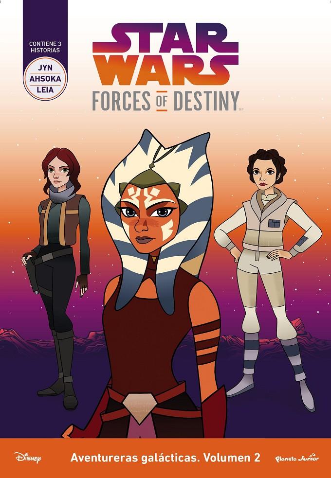 Star Wars. Forces of Destiny. Aventureras galácticas. Volumen 2 | 9788408178774 | Star Wars | Llibreria online de Figueres i Empordà