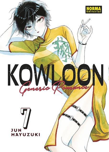 KOWLOON GENERIC ROMANCE #07 | 9788467961263 | Mayuzuki, Jun | Librería online de Figueres / Empordà