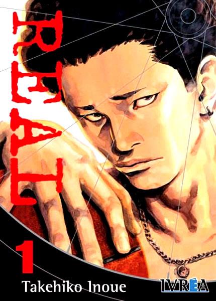 REAL NEW EDITION #01 | 9788419730572 | Inoue, Takehiko | Llibreria online de Figueres i Empordà