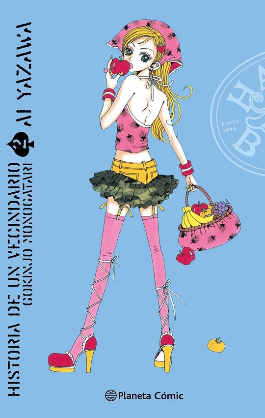 Historia de un vecindario #02/04 | 9788411408875 | Yazawa, Ai | Librería online de Figueres / Empordà