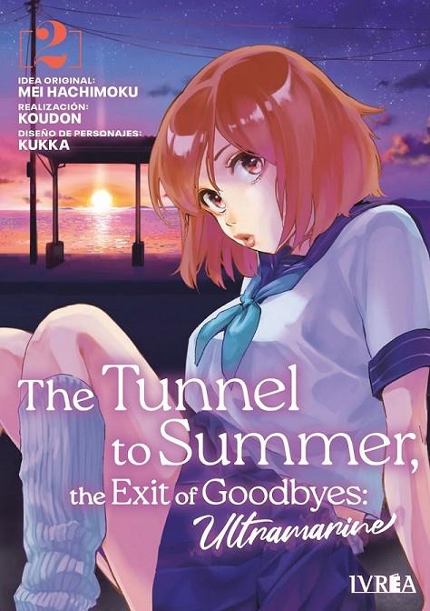THE TUNNEL TO SUMMER, THE EXIT OF GOODBYE ULTRAMARINE #02 | 9788410153103 | KOUDOU - KUKKA - MEI HACHIMOKU | Llibreria online de Figueres i Empordà