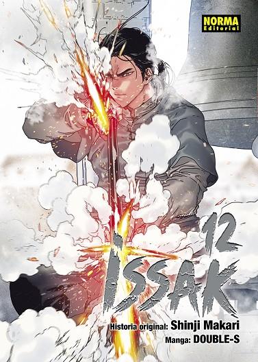 ISSAK #12 | 9788467964844 | Makari, Shinji/DOUBLE-S | Librería online de Figueres / Empordà