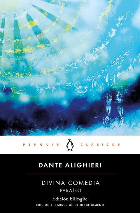 Divina Comedia. Paraíso (edición bilingüe) | 9788491055020 | Alighieri, Dante | Librería online de Figueres / Empordà