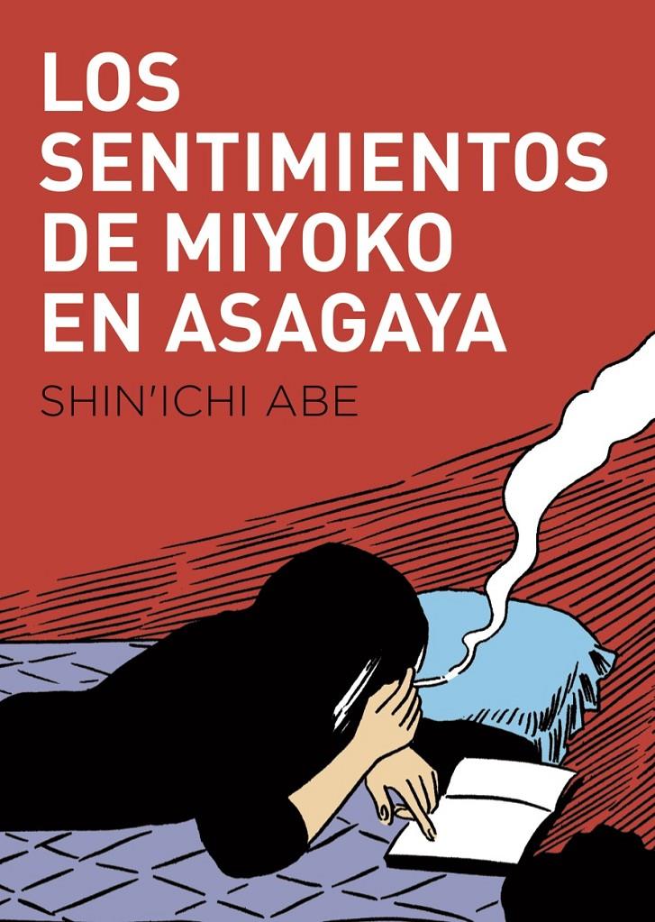 Los sentimientos de Miyoko en Asagaya | 9788416529780 | Abe, Shin'ichi | Llibreria online de Figueres i Empordà