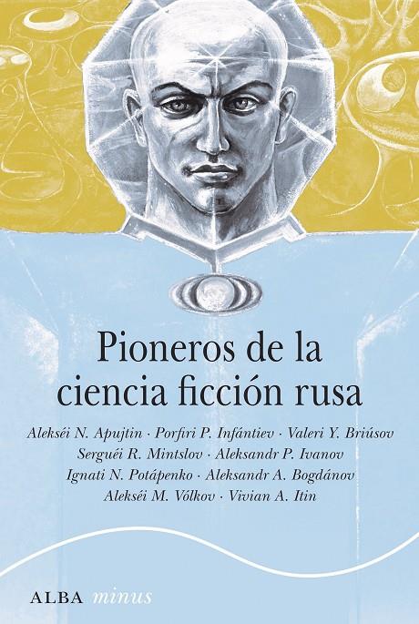 Pioneros de la ciencia ficción rusa | 9788490657379 | VVAA | Librería online de Figueres / Empordà