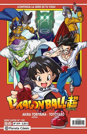 Dragon Ball Serie Roja #319 | 9788411617727 | Toriyama, Akira | Librería online de Figueres / Empordà