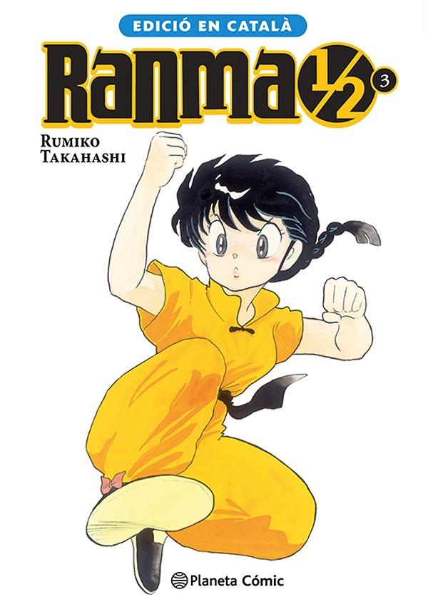Ranma 1/2  (català) #03/19 | 9788411612135 | Takahashi, Rumiko | Librería online de Figueres / Empordà