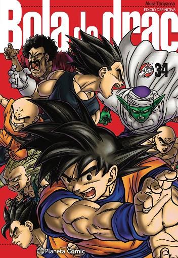 Bola de Drac Definitiva #34/34 | 9788413419169 | Toriyama, Akira | Llibreria online de Figueres i Empordà