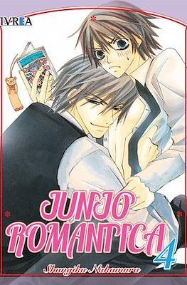 Junjo Romantica #04 | 9788416426225 | Shungiku Nakamura | Llibreria online de Figueres i Empordà