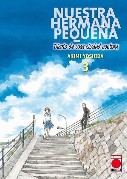 NUESTRA PEQUEÑA HERMANA. DIARIO DE UNA CIUDAD COSTERA #03 | 9788411508322 | Yoshida, Akimi | Llibreria online de Figueres i Empordà