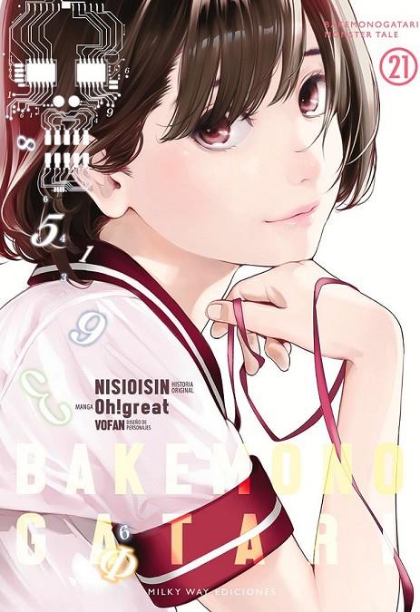 BAKEMONOGATARI #21 | 9788419914781 | NISIOISIN - OH!GREAT | Llibreria online de Figueres i Empordà