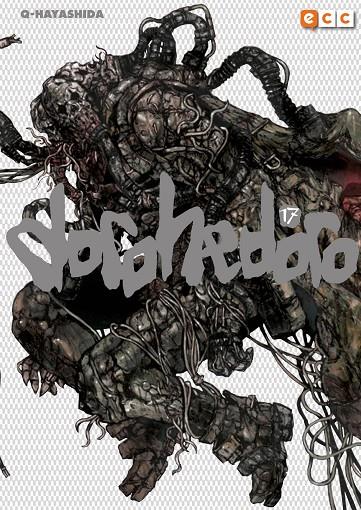 Dorohedoro #17 | 9788418569692 | Q Hayashida, Q Hayashida | Librería online de Figueres / Empordà