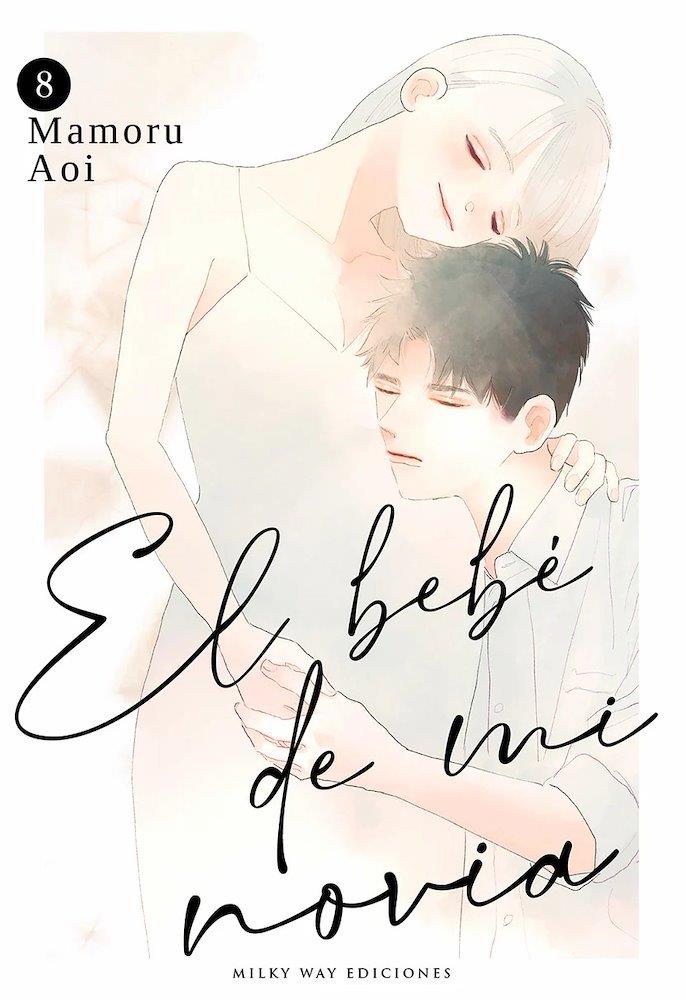 EL BEBÉ DE MI NOVIA #08 | 9791387506858 | Aoi, Mamoru | Llibreria online de Figueres i Empordà