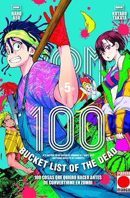 Zom 100 #05 | 9788411014717 | Aso, Haro/Takata, Kotaro | Llibreria online de Figueres i Empordà