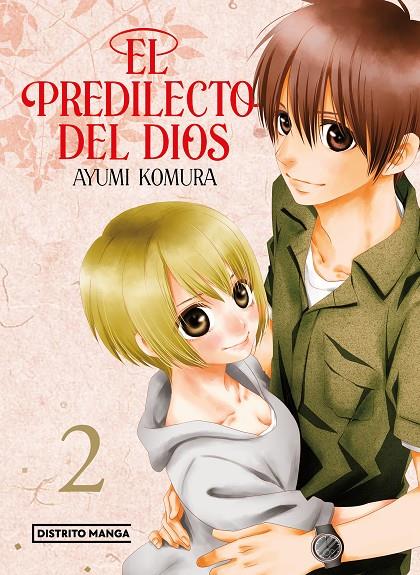 El predilecto del Dios #02 | 9788419412379 | Komura, Ayumi | Llibreria online de Figueres i Empordà