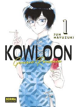 KOWLOON GENERIC ROMANCE #1 | 9788467947335 | Mayuzuki, Jun | Librería online de Figueres / Empordà