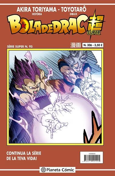 Bola de Drac Serie Vermella #306 | 9788411401425 | Toriyama, Akira | Llibreria online de Figueres i Empordà