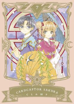 CARDCAPTOR SAKURA #07 | 9788467939996 | CLAMP | Librería online de Figueres / Empordà
