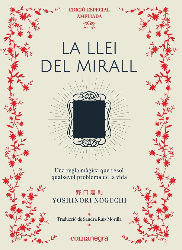 La llei del mirall (edició especial) | 9788417188689 | Noguchi, Yoshinori | Llibreria online de Figueres i Empordà