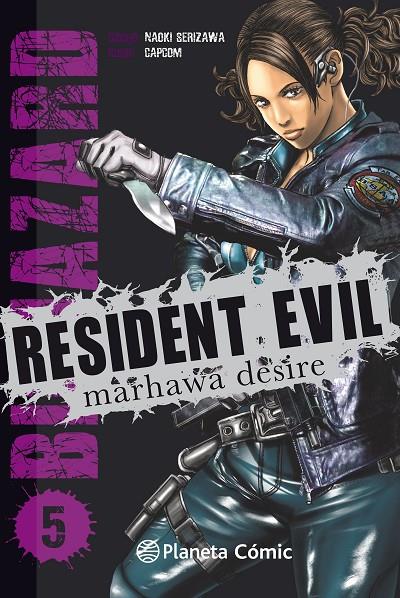 Resident Evil #05/05 | 9788416476497 | AA. VV. | Llibreria online de Figueres i Empordà