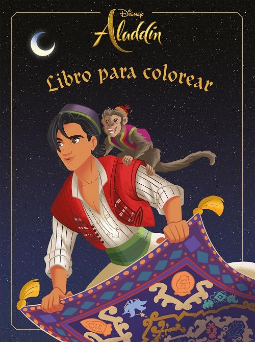 Aladdín. Libro para colorear | 9788417529734 | Disney | Llibreria online de Figueres i Empordà