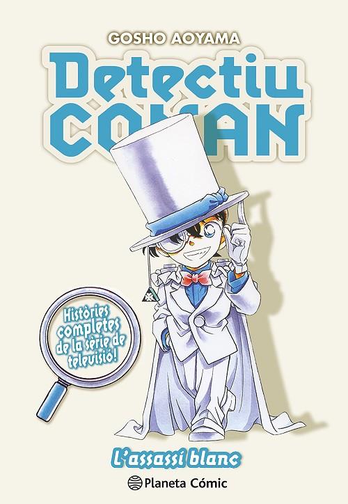 Detectiu Conan #16. L'assassí blanc | 9788411611329 | Aoyama, Gosho | Librería online de Figueres / Empordà