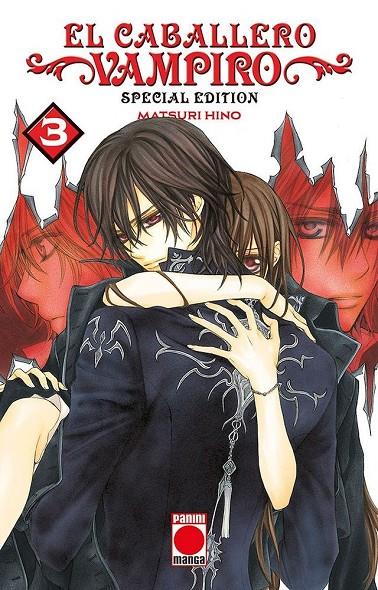 EL CABALLERO VAMPIRO OMNIBUS #03 | 9788411501415 | Hino, Matsuri | Llibreria online de Figueres i Empordà