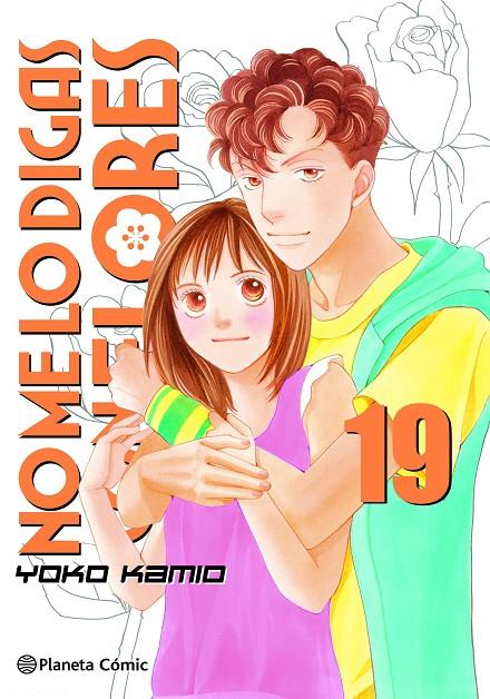 No me lo digas con flores Kanzenban #19/20 | 9788411403191 | Kamio, Yoko | Librería online de Figueres / Empordà