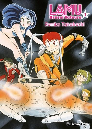 Lamu #01/17 | 9788411409063 | Takahashi, Rumiko | Llibreria online de Figueres i Empordà