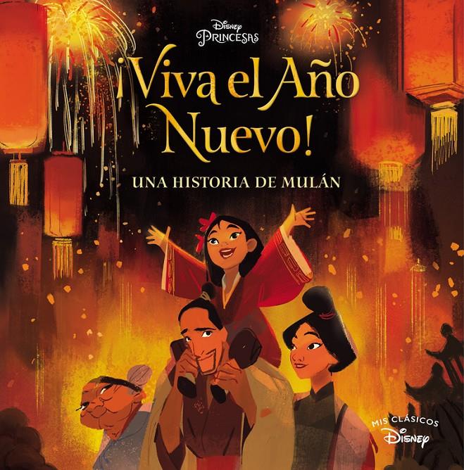 ¡Viva el Año Nuevo! (Mis Clásicos Disney) | 9788417630546 | Disney, | Llibreria online de Figueres i Empordà