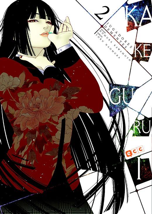 Kakegurui #02 | 9788417401085 | Kawamoto, Homura | Librería online de Figueres / Empordà