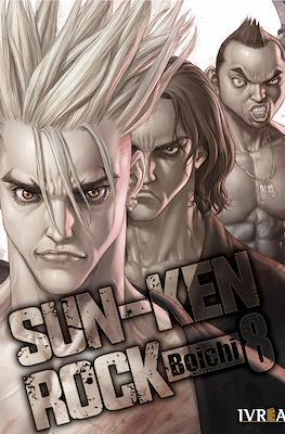 Sun-Ken Rock #08 | 9788419600110 | Boichi | Librería online de Figueres / Empordà