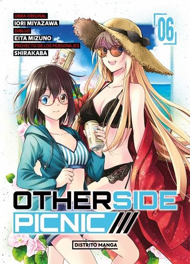Otherside Picnic #06 | 9788419412294 | Miyazawa, Iori/Mizuno, Eita/Shirakaba | Llibreria online de Figueres i Empordà