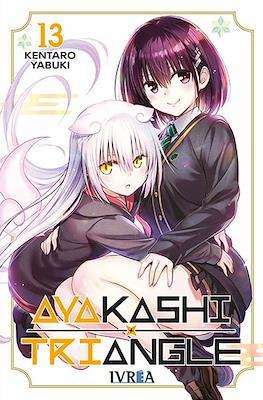 AYAKASHI TRIANGLE #13 | 9791387836177 | Yaburi, Kentaro | Llibreria online de Figueres i Empordà