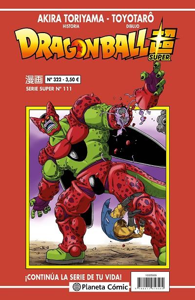 Dragon Ball Serie Roja #322 | 9788411619301 | Toriyama, Akira/Toyotarô | Librería online de Figueres / Empordà