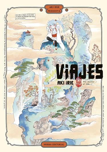 VIAJES | 9788467964240 | Irie, Aki | Llibreria online de Figueres i Empordà