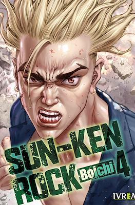 Sun-Ken Rock #04 | 9788419306081 | Boichi | Llibreria online de Figueres i Empordà