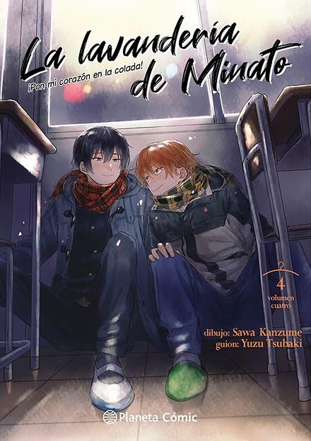 La lavandería de Minato #04 | 9788411618656 | Tsubaki, Yuzu/Kanzume, Sawa | Llibreria online de Figueres i Empordà