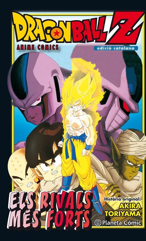 Bola de Drac Z Els rivals més forts | 9788416636532 | Toriyama, Akira | Llibreria online de Figueres i Empordà