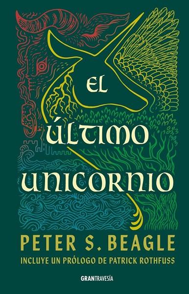 EL ÚLTIMO UNICORNIO | 9786075840543 | Beagle, Peter S. | Llibreria online de Figueres i Empordà