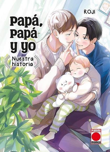 PAPÁ, PAPÁ Y YO, NUESTRA HISTORIA | 9788411508278 | Roji | Llibreria online de Figueres i Empordà